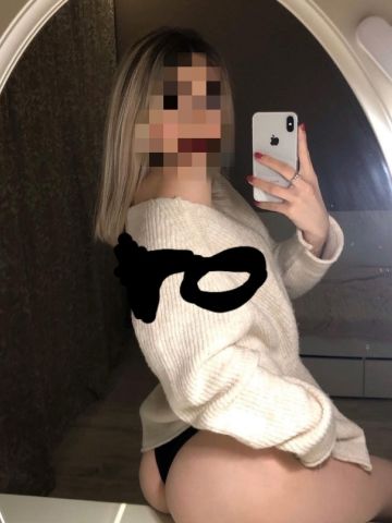 Жанна