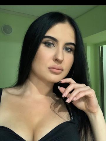 Арина